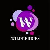 Товары WB OZON выкупы бесплатно за отзыв Wildberries товарка даром взаимовыкупы cashback скидки акции маркетплейс кэшбэк ВБ