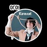 Ayamе - cos | Эон Саморазрушения