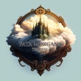 Миражи ФАТА Моргана