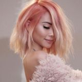 БАРШЕГЕ ЖЕНИЛЛИК 👛💄