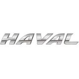 🚘 Haval Club Chat ⚙️