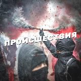 Саня Ванвинов