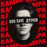 Даниил Тлгрм