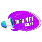 Play to earn 🇷🇺 NFT игры чат