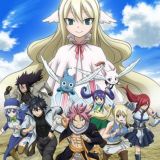 Хвост Феи / Фейри Тейл / Сказка о Хвосте Феи