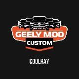 DevBlog_CoolRay GMCustoms