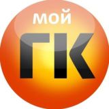 Мой Горячий Ключ