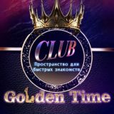 Отдых в Сочи | Свинг Краснодар | Юг