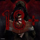 дэд пейдж 18+