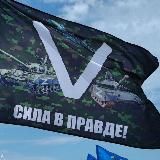 V Криминальная Самара