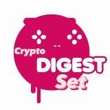 Digest Set Pink PUP