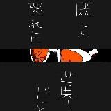 Инфо канал РП.МГА."Light".