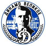 Динамо Великое Чат