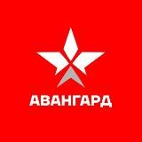 АВАНГАРД НН