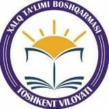 Toshkent viloyati maktabgacha va maktab ta'limi boshqarmasi kanali