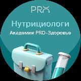 Moloday | Активное долголетие