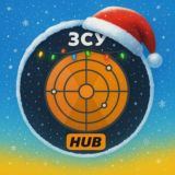 ✙ ЗСУ HUB ⚡️Monitoring ✙