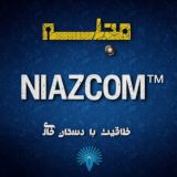 NiazCom | ترفند ™