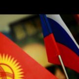 ЖЕРДЕШ МОСКВА🇰🇬 МЕКЕНДЕШТЕР