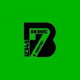 Бизнес в цифрах • Финансы