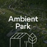 Ambient Park | Оксана Грушевская и Семён Фоломеев