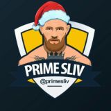 PRIME SLIV | СТАТИСТИКА