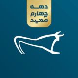 کانال رسمی آموزش مفید