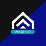 Финансовая Академия