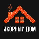 ИКОРНЫЙ ДОМ Калининград