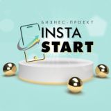InstaSTART • Курсы от практиков