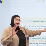 التربية الاسلامية 6 الاعدادي 2026