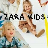 Обучение🎓Поставщики детская одежда Турция🇹🇷 Германия🇩🇪