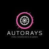 AUTORAYS