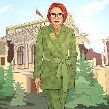 МИЛОНОМИКА