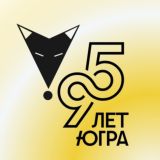 Мой Сургут