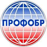 СМИ Профобразование