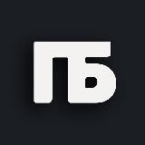 Пора в бизнес