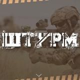 Конструкторское Бюро Д.Когтенёва Новосибирск