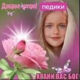 ✙ memasikpidorasik | mmsk | #УкрТґ