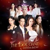 The Idol Game (TSF)
