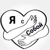 Inner Room / путь внутрь