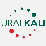 Уралкалий