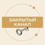ОТКРЫТЫЕ УРОКИ ВРАЧА ОЛЬГИ ПОМОЙНЕЦКОЙ