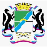 Наш Новосибирск🔥