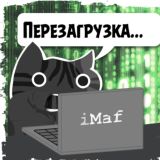 Котец Инфо - новости и обновления.