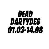 баня или сауна