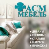 "ACM ЦЕНТР РОССИЙСКОЙ МЕБЕЛИ"