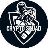 CryptoSquad