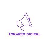 Tokarev Digital