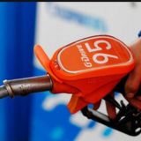 Бензин ⛽️ 95